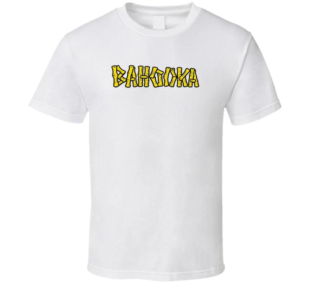 Bahooka Bar Los Angeles T Shirt 4XL
