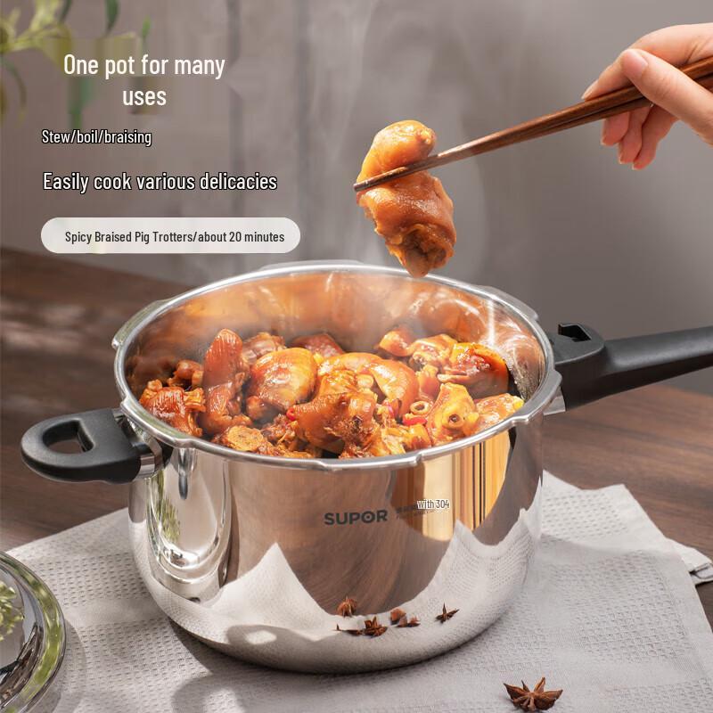 Supor 304 Stainless Steel Pressure Cooker