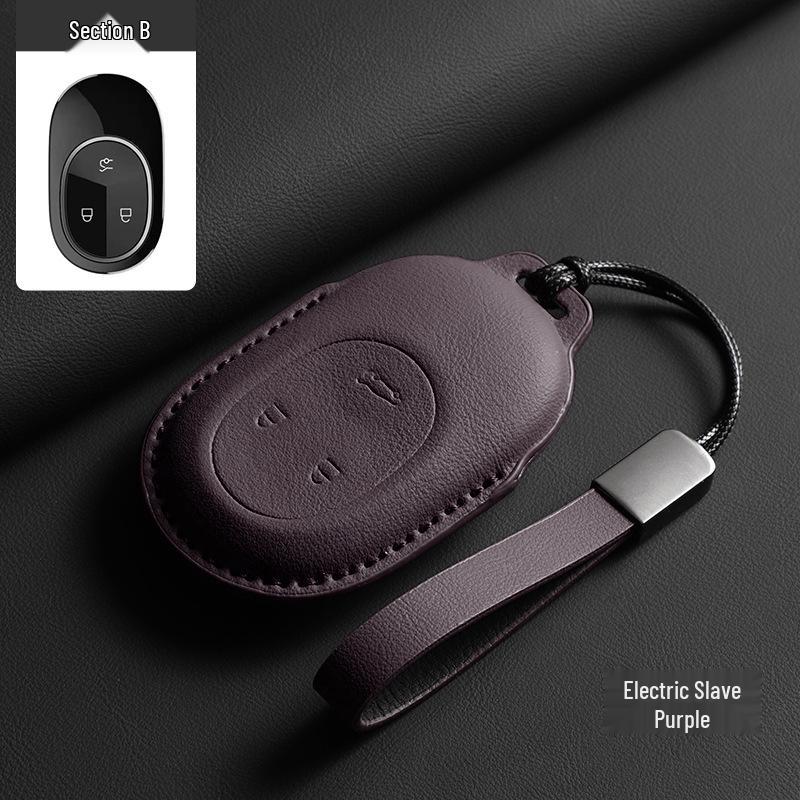 NIO ES6/EC6/ET5/ES8/ET7/ES7/EC7 Brown Key Cover and Buckle (2023 Model)