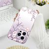 Pretty Wintersweet Phone Case For iPhone 13 12 11 7 8 6 6S Plus Pro Max Mini X XS XR SE 2020 2022 Film Hard Cover