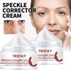 Lighten Dark Circles, Shrink Pores, Improve Skin Texture, Bid Farewell To Fine Lines, Supplement Moisture, Tighten Skin Face Cream