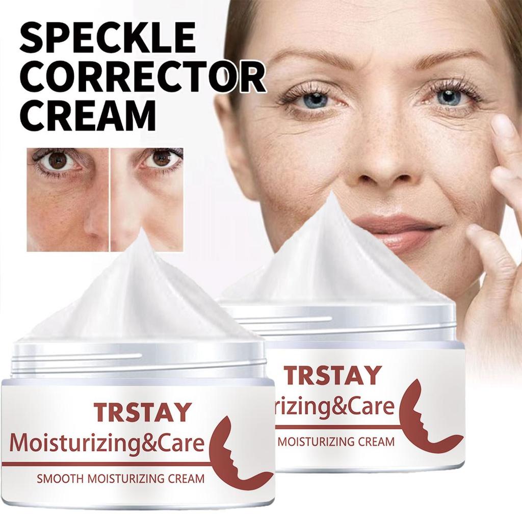 Lighten Dark Circles, Shrink Pores, Improve Skin Texture, Bid Farewell To Fine Lines, Supplement Moisture, Tighten Skin Face Cream