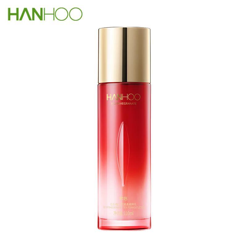 Hanhoo Red Pomegranate Black Tea Enzyme Essence Emulsion