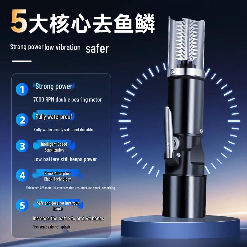 Electric Fish Scaler