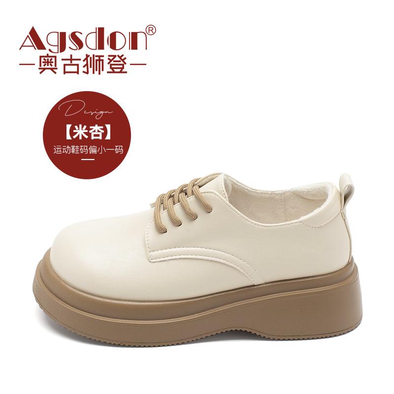 Augustine platform loafers women's autumn 2025 new British style lace-up small leather shoes retro single shoes trend