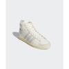 adidas Jabbar High Off White Orbit Grey Unisex Sneakers Cream Cream-White IH3183