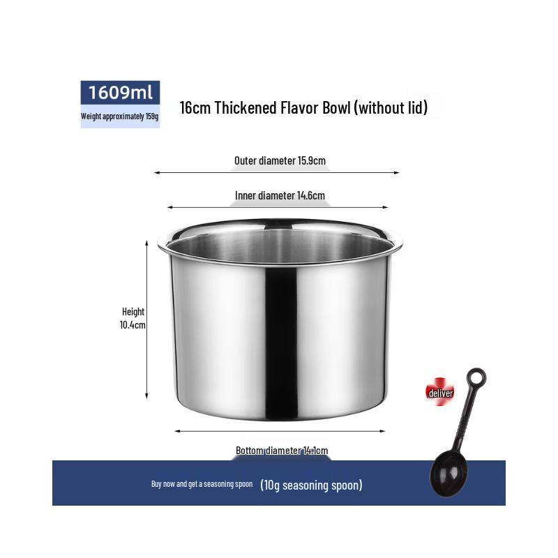 16cm Stainless Steel Storage Jar with Lid