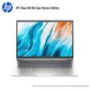 HP Zhan 66 G8a 14-inch Business Laptop (CN Version)