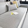 Summer Rattan Mat Cool Sofa Cushion Non-Slip Sofa Cover Summer Breathable Living Room Straight Sofa Cover Towel Simple