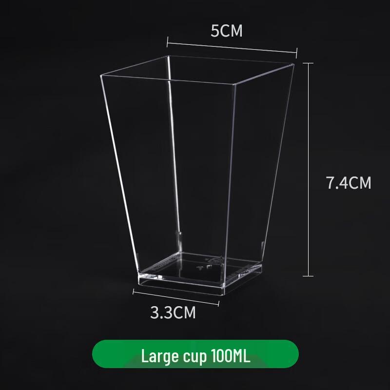 

Disposable Plastic Dessert Cups & Dishes