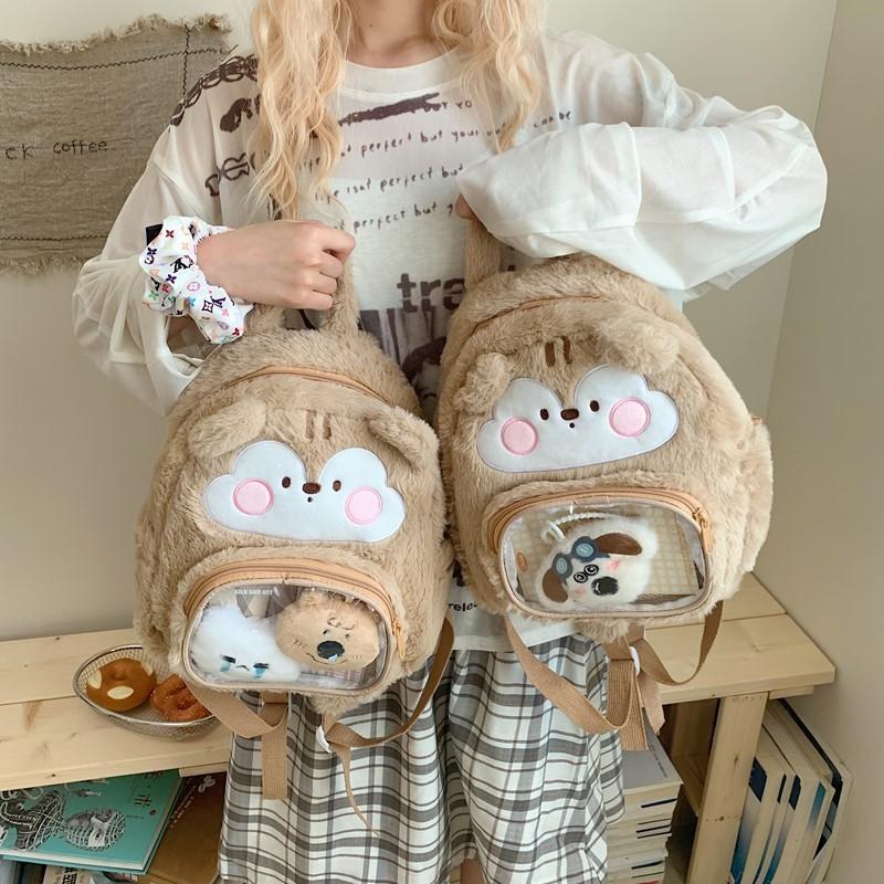 And Dale Chip Plush Backpack With Transparent Layer And Design Embroidery