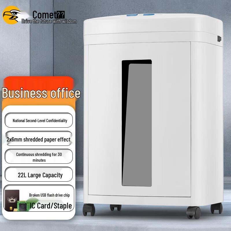 Comi CM-822 High-Security Micro-Cut Shredder CN Plug (adapter Included)