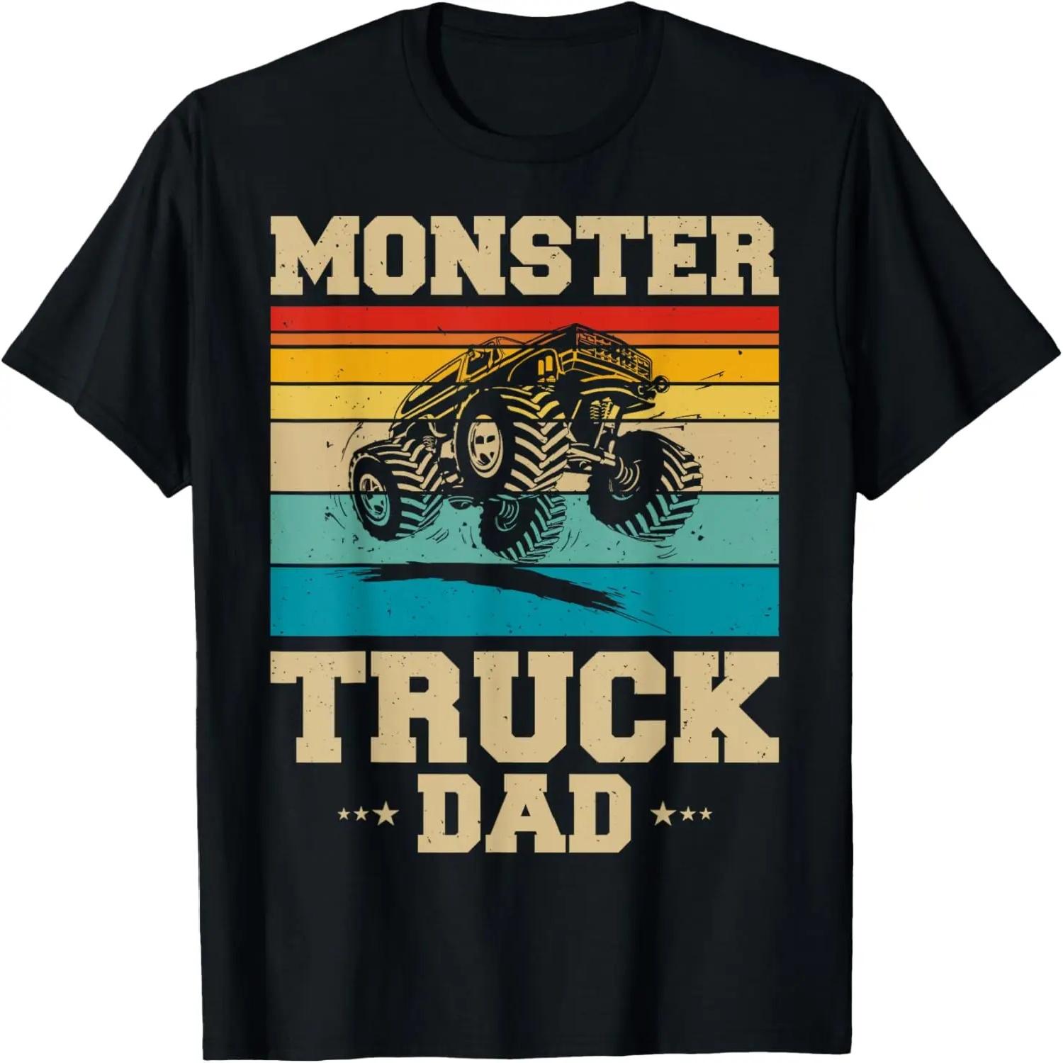 

Monster Truck Dad Retro Vintage For Dads T-Shirt S чёрный