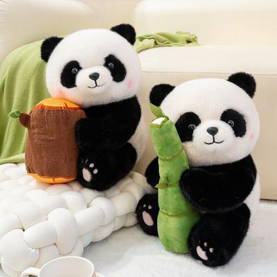 New Cute Bamboo Panda Plush Toy National Treasure Little Panda Dolls for Children, Boys and Girls Birthday Gifts