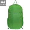 And Light Pack A4 Compatible [Montbell] Men's Women's Backpack, Nylon, Khaki, Packable, 20, 1133471, (Green (GN))