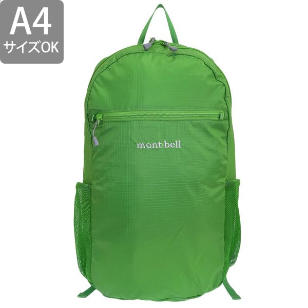 And Light Pack A4 Compatible [Montbell] Men's Women's Backpack, Nylon, Khaki, Packable, 20, 1133471, (Green (GN))