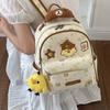 Schoolbag Korean Version of Polka Dot Easy Bear Nostril Chicken Backpack Female Cute Print Large Capacity Student Schoolbag Casual Tote Bag