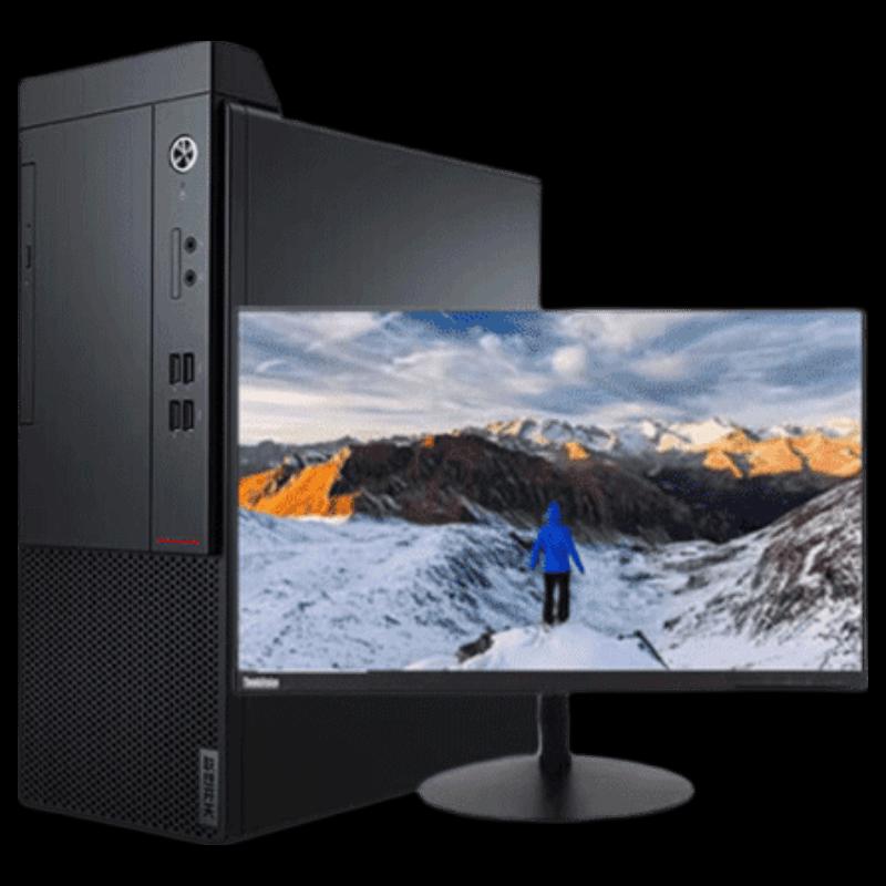Lenovo Kaitian M75z G2t Trusted Computing Desktop PC (CN version)