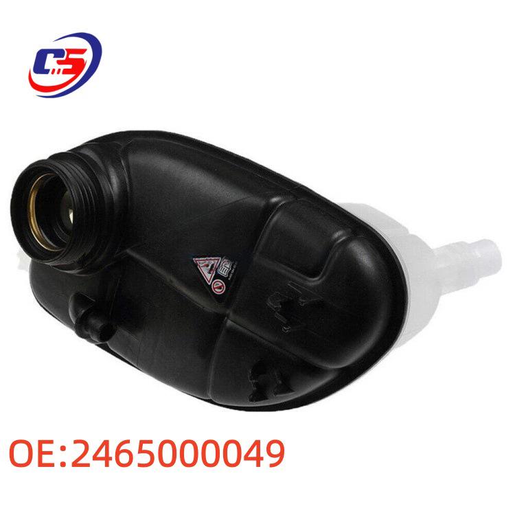 Radiator Overflow Tank (A2465000049) for Mercedes W176/W156 Models