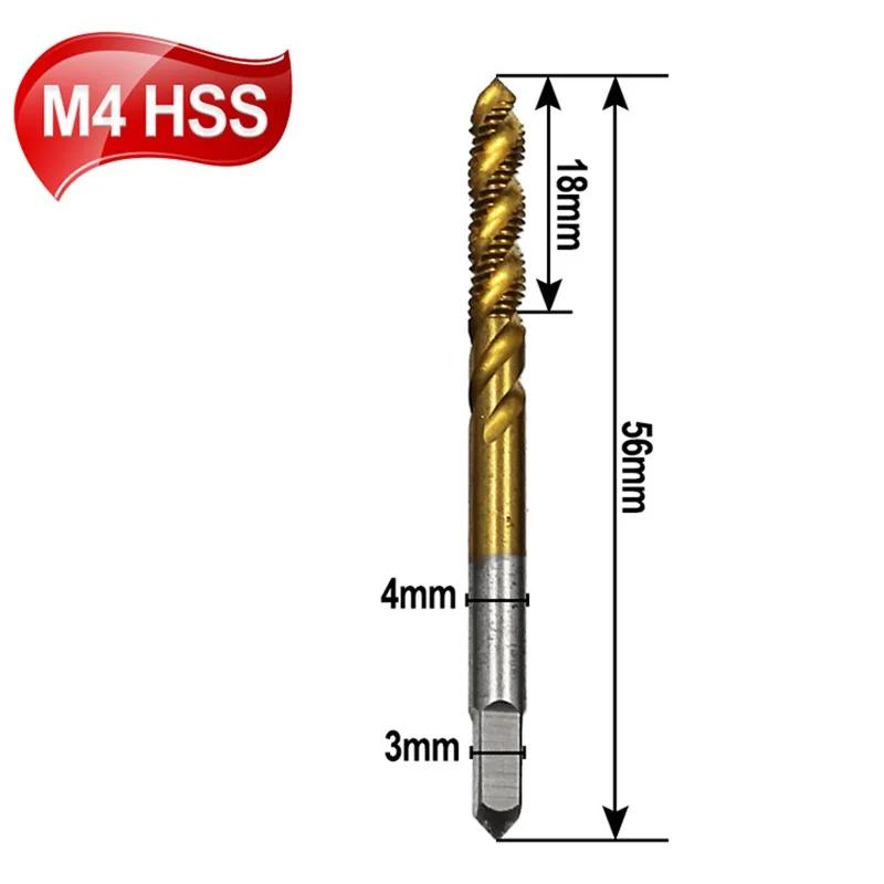 5pc Titanium Coated HSS Spiral Flute Screw Threading Taps Drill Tools For Machine Metals M3 M4 M5 M6 M8 Metric Hand Tool