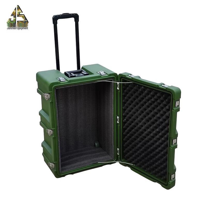 Junshuo Outdoor Portable Rolling Equipment Case