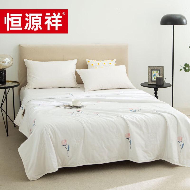 Hengyuanxiang Summer Ice Cool Mulberry Silk Quilt