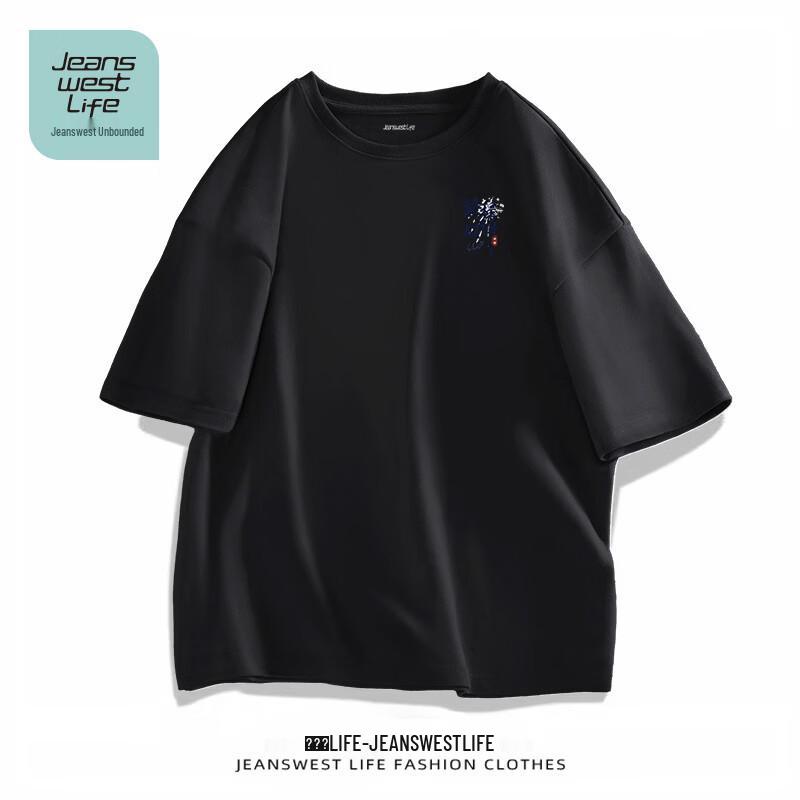 Jeanswest Life Unisex Exam Success T-Shirt M