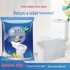 Powerful Toilet Bowl Cleaner: Removes Urine Scale, Deodorizes, Descale, and Eliminates Yellow Stains