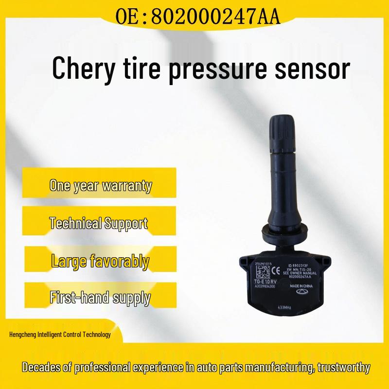 

802000247AA Датчик давления в шинах для Chery Arrizo Ruihu 7 - Автомобильные компоненты контроля давления в шинах Rubber