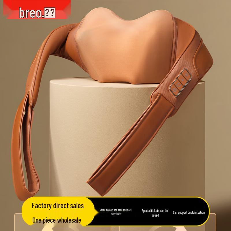 Breo Z6 Neck & Shoulder Massager