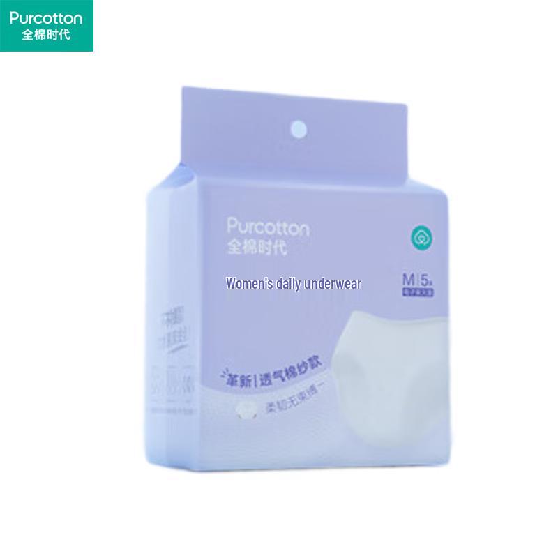 PurCotton Women's Sterilized Disposable Underwear