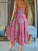 Summer Women's Clothing New Arrivals - Two-Piece Dresses