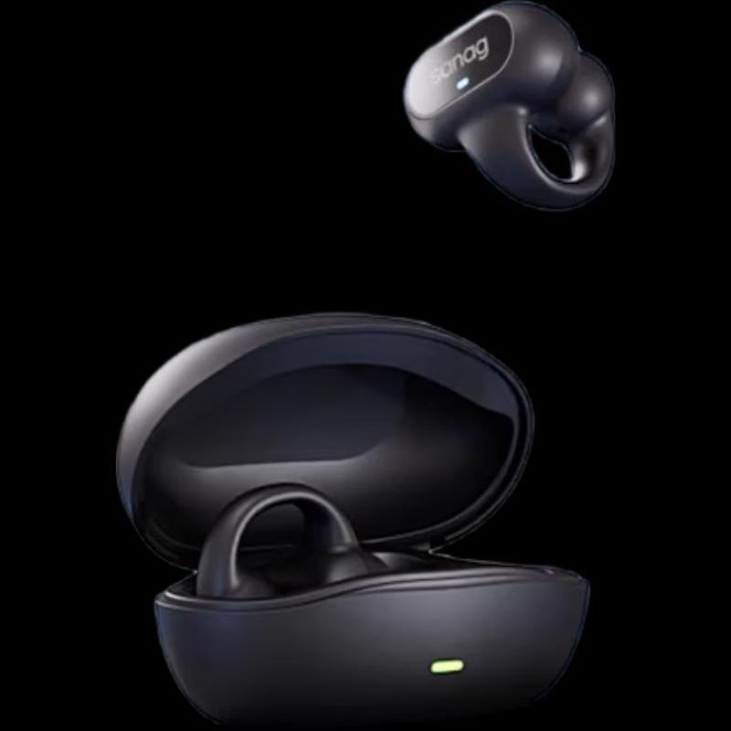 

SANAG Z51S PRO Wireless Bone Conduction Sports Headphones