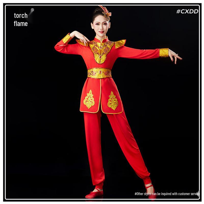 Chinese Style Drum & Dance Performance Costume XL