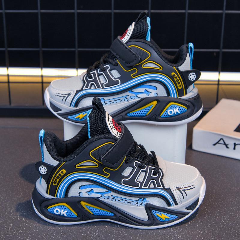 2026 Boys' Lightweight Non-Slip Basketball Shoes with Rotating Buckle