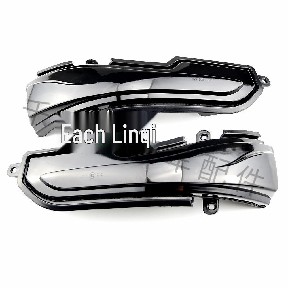 Infiniti Q-Series Rearview Mirror Sequential Turn Signal