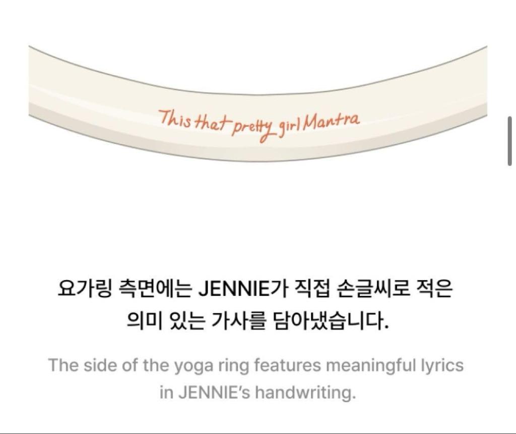 [USED] BLACKPINK Jennie Mantra Yoga Ring