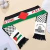 Eșarfă imprimată cu drapelul Națiunii Palestinei, cu franjuri, asortarea culorilor din satin, unisex, patriotism, netedă, personalizată, paradă de petrecere de Ziua Națională a Palestinei.