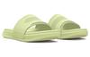 Under Armour Ansa Elevate Slide 'Pale Olive'