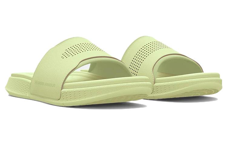 Under Armour Ansa Elevate Slide 'Pale Olive'