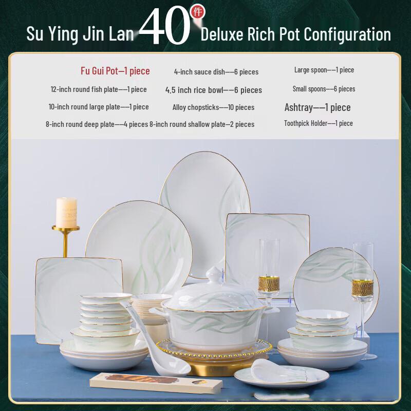Jingdezhen European Bone China Dinnerware Set