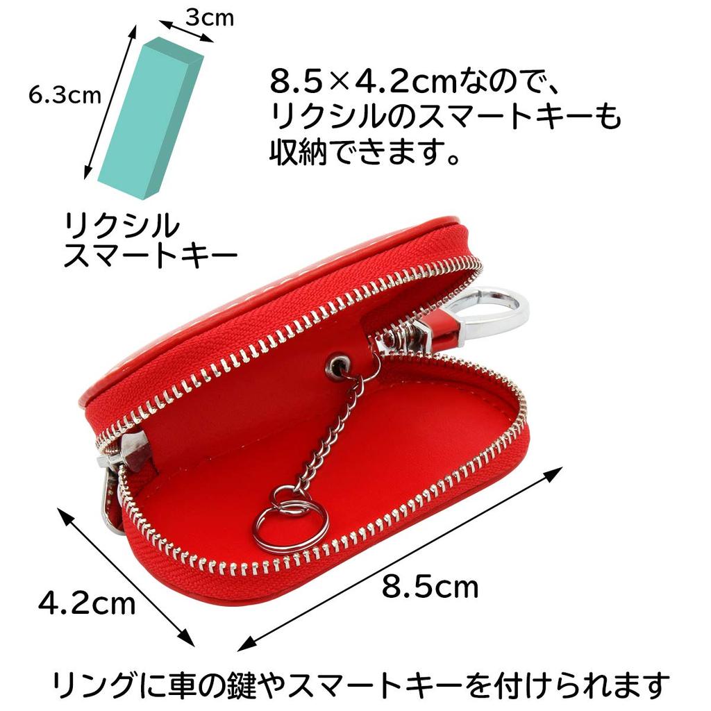 Negues Smart Key Case, Key Case, Unisex, Compatible with Toyota, Honda, Suzuki, Red