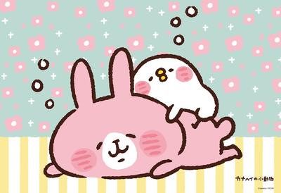 150-teiliges Puzzle, kleine Tiere, Teil „Kanaheis Dösen ... Groß“ (26x38cm)