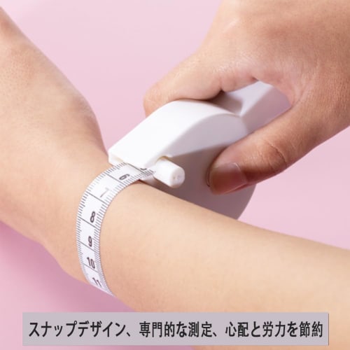 Set of 1 150cm / 60in Tape Measure, Skinfold Measuring Tape, Caliper, Body Measurement, Automatic Retractable, for Measuring Body Size, Thighs, Arms,