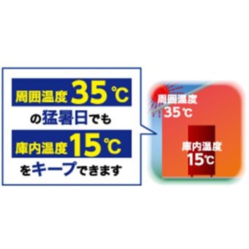 MK Seiko Rice Cooler (10kg) HRC-10SW (White Rice)