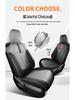 All-Season Full Coverage Seat Cushion for 2020-2023 RAV4
