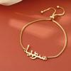 Custom Arabic Name Bracelet for Women Personalized Baby Name Bracelet Stainless Steel Jewelry Customized Birthday Christma Gift