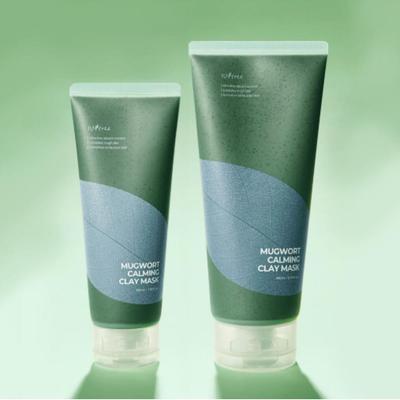 Mugwort Calming Clay Mask Set 200ml + 100ml Soothing & Sebum-Control Clay Duo