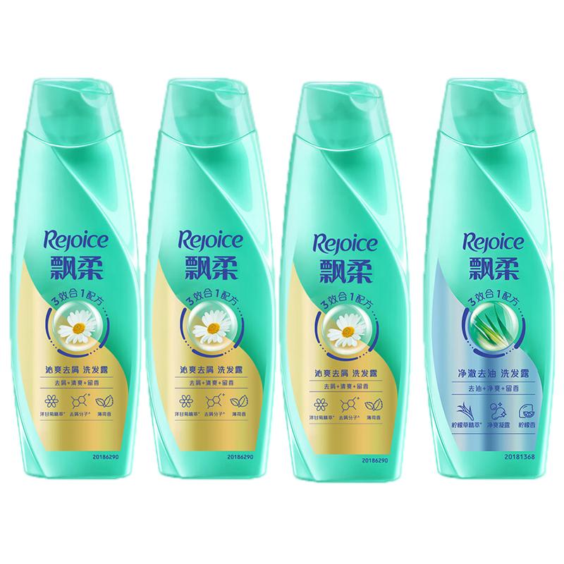 

Rejoice Oil Control & Anti-Dandruff Shampoo Combo Pack