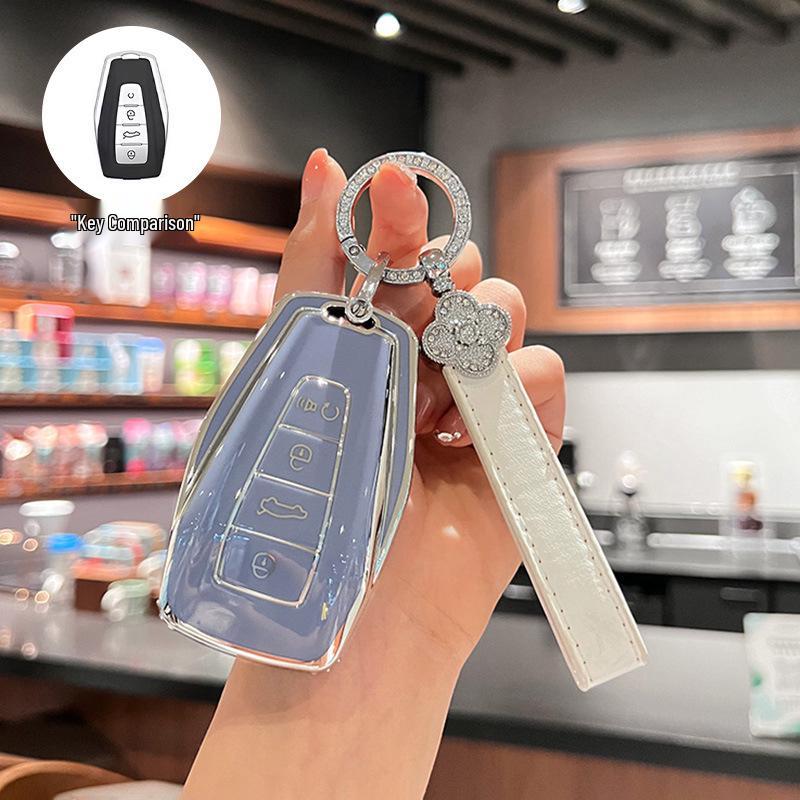 Key Cover for Geely Binrui, Dihao, Xingrui, Geometry E, Boyue, Icon, Binyue, Vision X6, Xingyue L